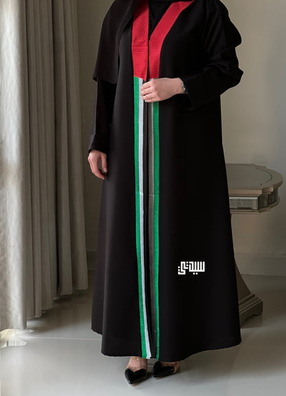 عباية اليوم الوطني