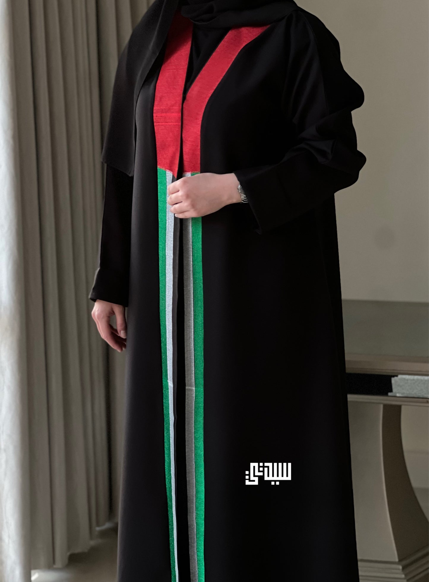 عباية اليوم الوطني